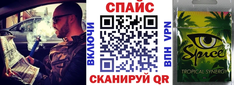 Бутират бутандиол  Сатка 