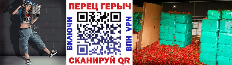 купить   Сатка  ГЕРОИН Афган 