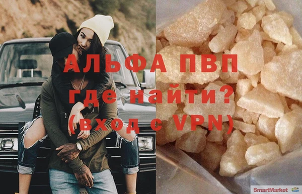COCAINE Алзамай