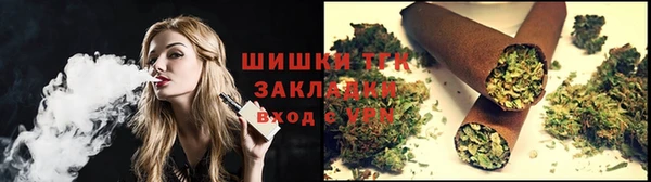 COCAINE Алексин