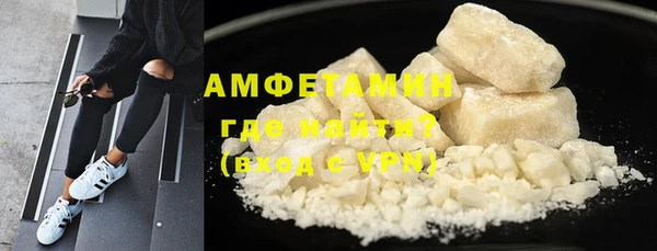 COCAINE Алзамай