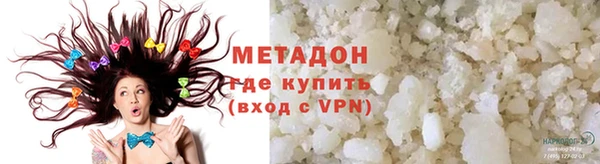 COCAINE Алзамай
