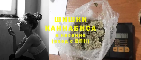 COCAINE Алзамай