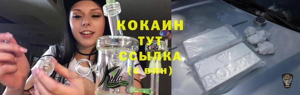 COCAINE Алзамай