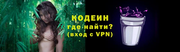 метадон Алексеевка