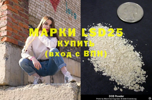 COCAINE Алексин