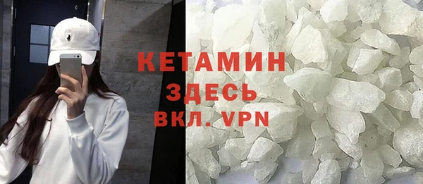 COCAINE Алексин