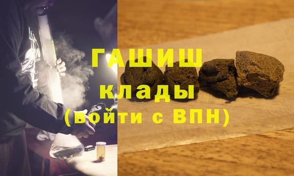 COCAINE Алзамай