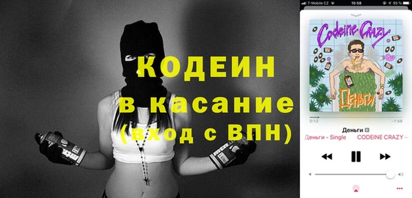 COCAINE Алзамай
