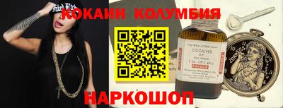 амф Чебоксары