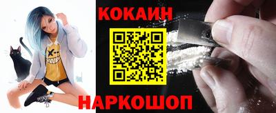 наркотики Чапаевск