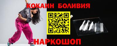 бутик Усть-Джегута