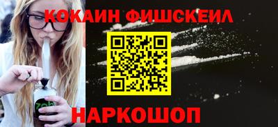 бутик Усть-Джегута