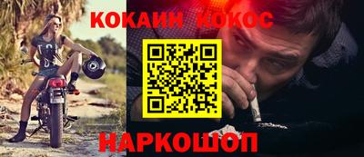МДПВ Усть-Илимск