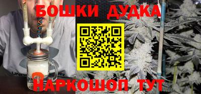 амф Чебоксары