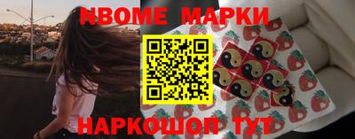 амф Чебоксары