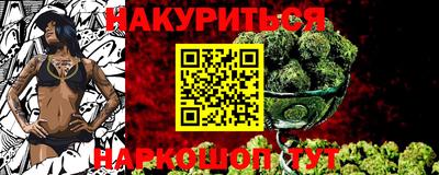 МДПВ Усть-Илимск