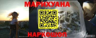 прущий лед Чебаркуль