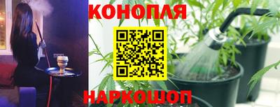 кокс Уссурийск