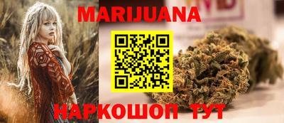 наркотики Чапаевск