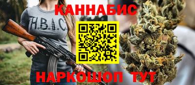 кокс Уссурийск