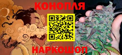 наркотики Чапаевск