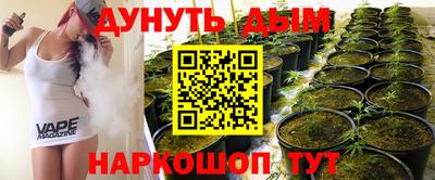 прущий лед Чебаркуль