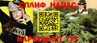 прущий лед Чебаркуль