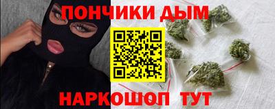 амф Чебоксары