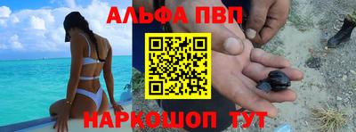кокс Уссурийск