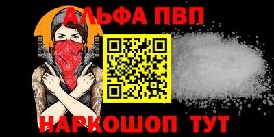 кокс Уссурийск