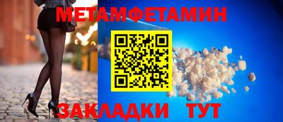 МДПВ Усть-Илимск