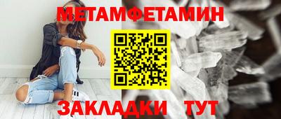 кокс Уссурийск