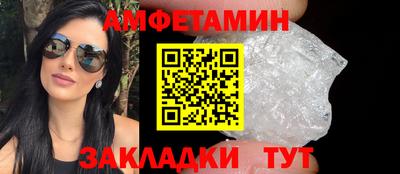 бутик Усть-Джегута