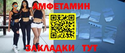 кокс Уссурийск