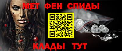 МДПВ Усть-Илимск