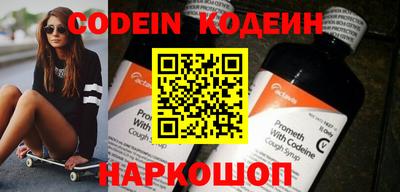 амф Чебоксары