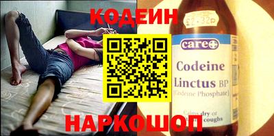 кокс Уссурийск