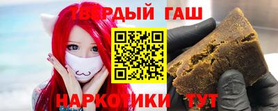 бутик Усть-Джегута