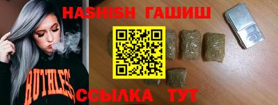 амф Чебоксары