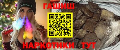 кокс Уссурийск