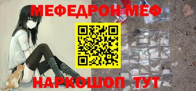 МДПВ Усть-Илимск