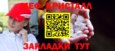 бутик Усть-Джегута