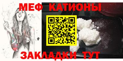 кокс Уссурийск