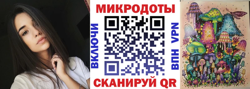 Псилоцибиновые грибы GOLDEN TEACHER  купить  цена  Сатка 